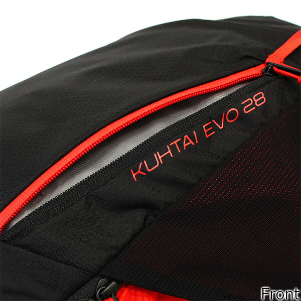 the north face kuhtai evo 28