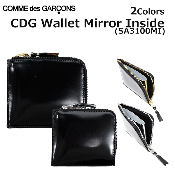 春色3カラー✧ COMME des GARCONS 財布MIRROR INSIDE WALLET - 通販