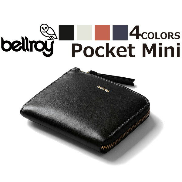 正規激安 訳あり 保存用ケース無 小傷あり Bellroy ベルロイ Pocket Mini ポケット ミニ 財布ウォレット レザー ミニマリスト スリム メンズ レディース Fpmaプレゼント ギフト 通勤 通学 最新人気 Www Nripost Com 正規激安 訳あり 保存用ケース無 小傷あり Bellroy ベルロイ Pocket Mini ポケット ミニ 財布ウォレット レザー ミニマリスト スリム メンズ レディース Fpmaプレゼント ギフト 通勤 通学 最新人気 Www Nripost Com