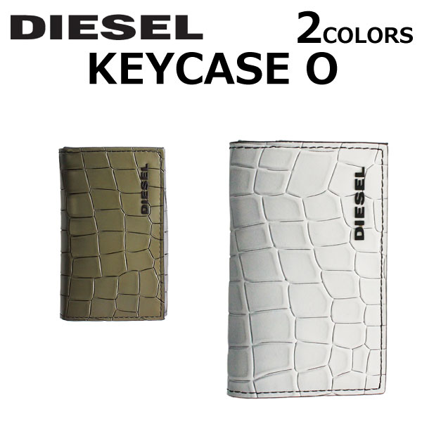 楽天市場 訳あり 在庫処分品 アウトレット Diesel ディーゼル Keycase O キーケース 小物 X Pr958 H1532 H3562メンズ レディースプレゼント ギフト 通勤 通学 送料無料 雑貨倉庫tokia
