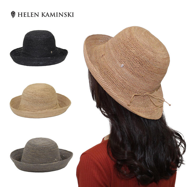 ヘレンカミンスキー 男女兼用 ハット HAT51269 NATURAL ヘレンカミンスキー 男女兼用 ハット HAT51269 NOUGAT (HELEN