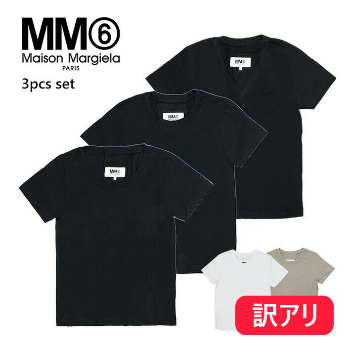 Tシャツ【MAISON MARGIELA】女性★送料関税無料★ 楽天市場】5%OFFクーポン配布中！MAISON MARGIELA メゾン