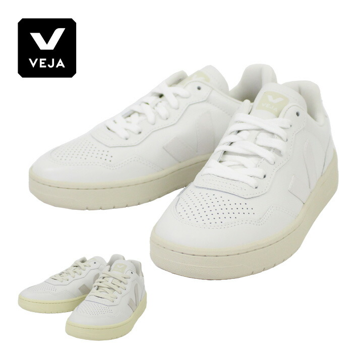 5%OFF引き換え証散り散り中！VEJA ヴェジャ V-90 スニーカー  なめし革 スニーカー シューズ 靴 サスティナブル 白いこと 白 ベージュ VD2003380 VD2003655レディース 差し上げ物 差し上げ物 通い 通学 貨物輸送無料