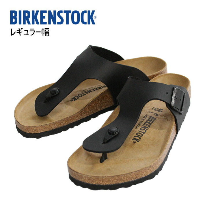 MAX1,000円OFFクーポン配布中！BIRKENSTOCK ビルケンシュトック Ramses Birko Flor ラムゼス ビルコ フロー サンダル 普通幅 レギュラー幅 靴 レザー メンズ レディース ブラック プレゼント ギフト 通勤 通学 送料無料 sndl