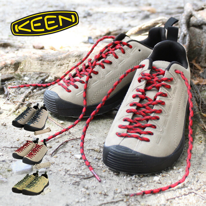 5%OFF引き換え証散り散り中！KEEN キーン Jasper ジャスパー スニーカー シューズ 靴アウトドアシューズ トレッキング 難民キャンプ メンズ ベージュ カーキ 撥水 スエードクロス 1029405 1002672 1030144差し上げ物 差し上げ物 通い 通学 貨物輸送無料