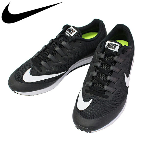 nike zoom 3000