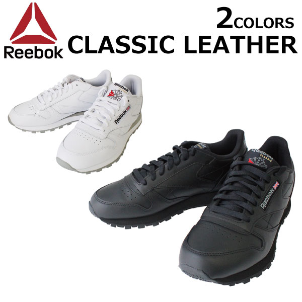 reebok discount sale