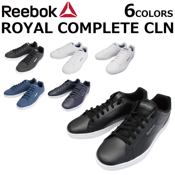 reebok shoes coupons
