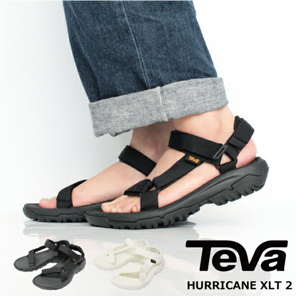 楽天市場 Teva テバ Women Hurricane Xlt 2 ウィメンズ ハリケーン Xlt 2 スポーツサンダル靴 シューズ レディース プレゼント ギフト 通勤 通学 送料無料 雑貨倉庫tokia