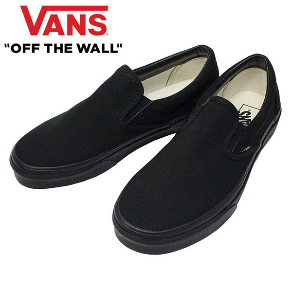 black slip on vans sale