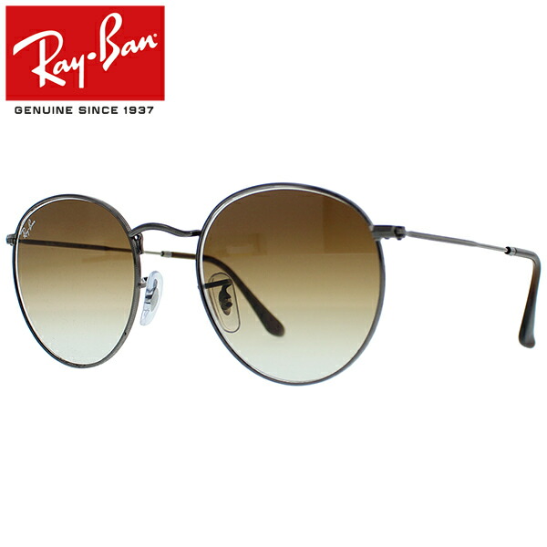 ray ban round flat