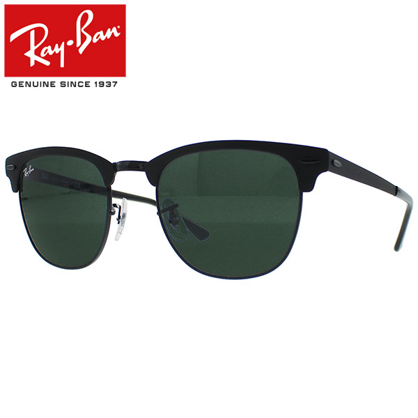 ray ban clubmaster metal black ray ban clubmaster metal black
