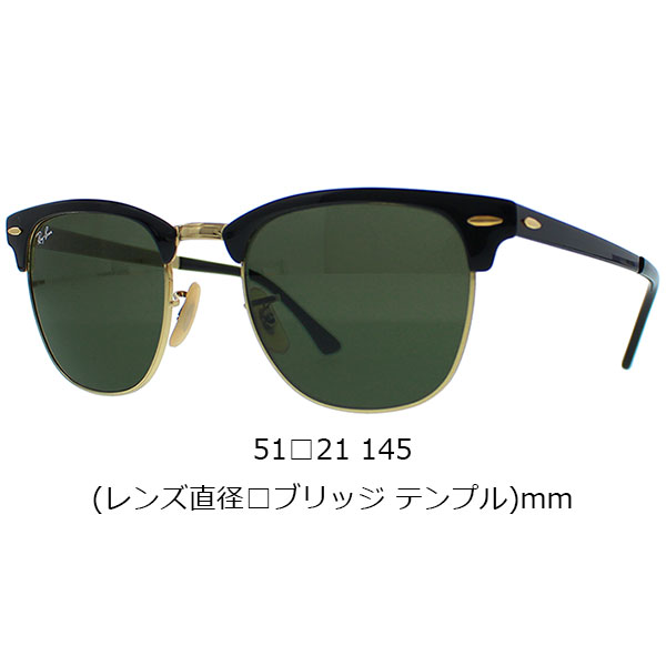 ray ban clubmaster gold eyeglasses ray ban clubmaster gold eyeglasses