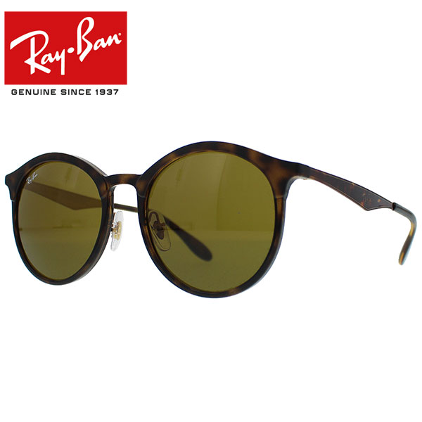 ray ban polarized sunglasses sale
