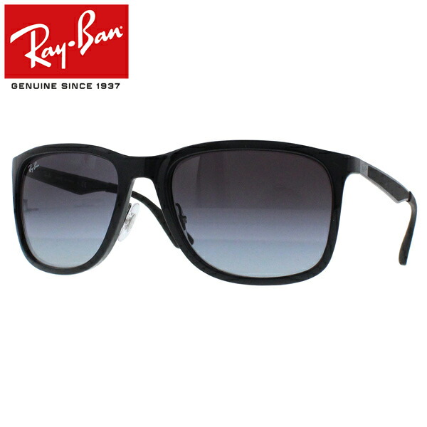 ray ban rb4313