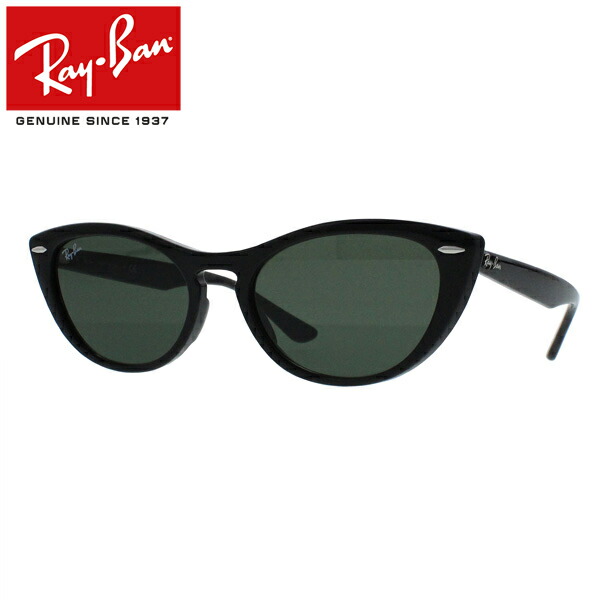 ray ban rb4314n
