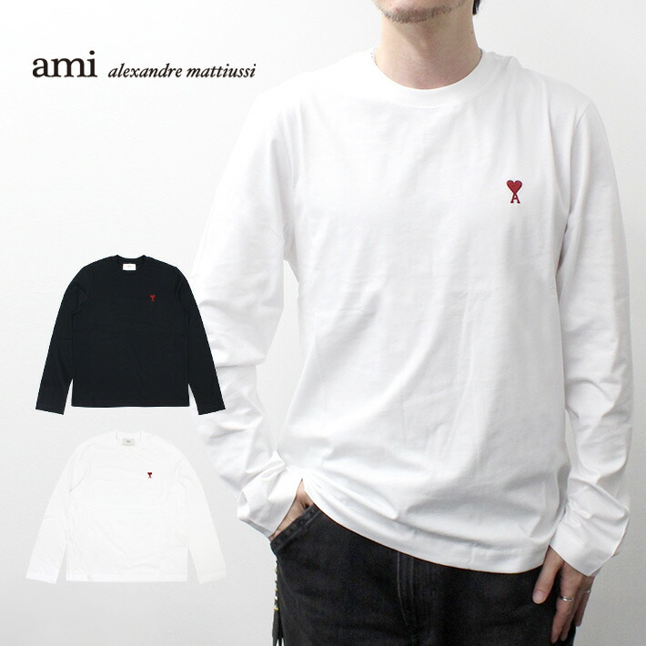 【新品未使用】ami 長袖Tシャツ ホワイト ハート刺繍 Lサイズ 楽天市場】AMI Paris アミ パリス 長袖 ロンT リブ無し AMI DE