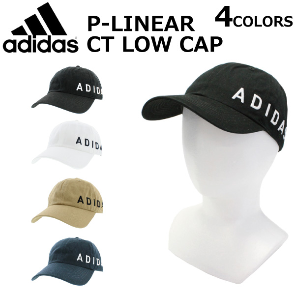 楽天市場 Adidas アディダス P Linear Ct Low Cap キャップロゴ 帽子 ジョギング ランニング スポーツ メンズ レディース 195 プレゼント ギフト 通勤 通学 雑貨倉庫tokia