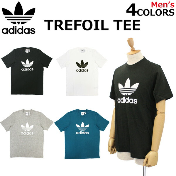 adidas trefoil t shirt mens