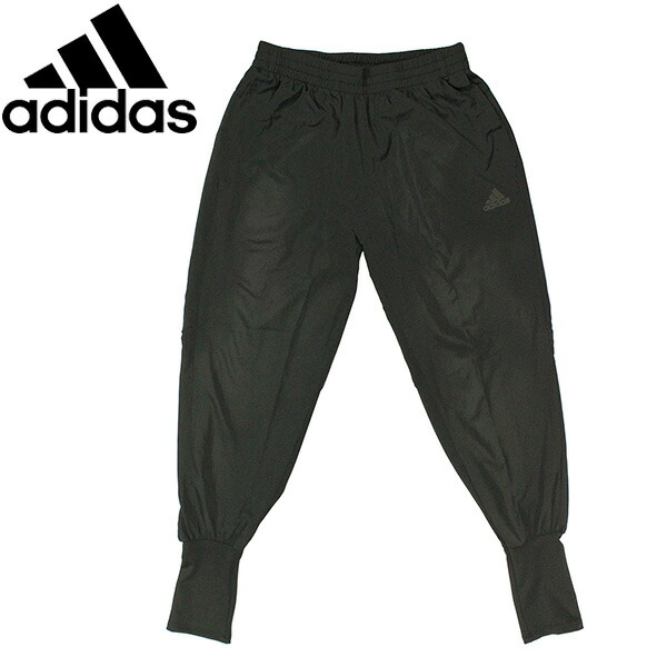 adidas astro pant adidas astro pant
