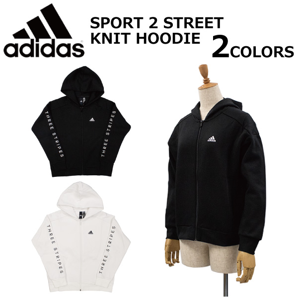 sport 2 street knit hoodie