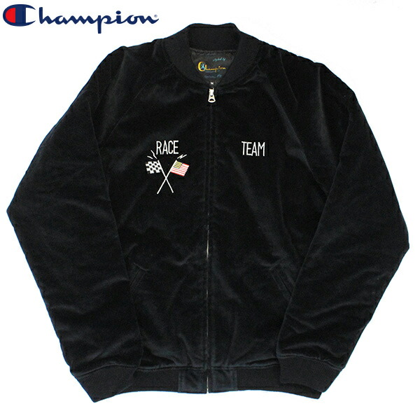 nike nba teams jacket