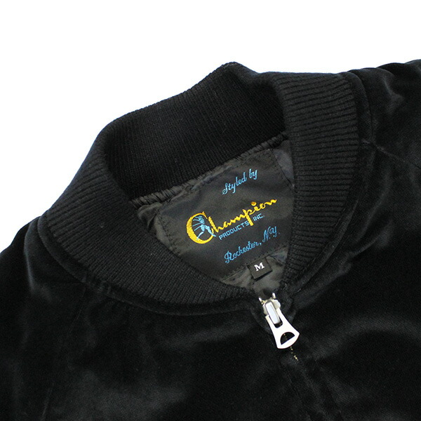 champion award jacket