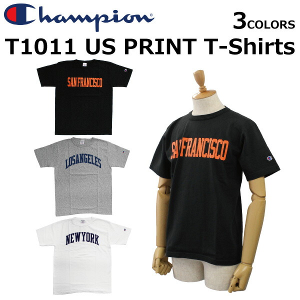 champion t shirt print