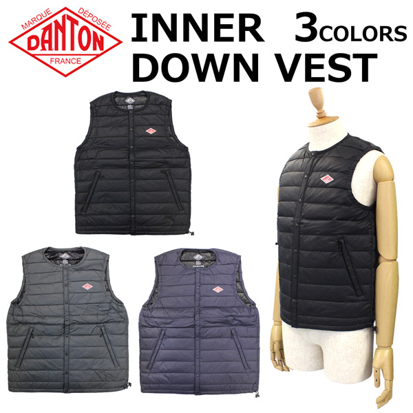 楽天市場 エントリー 合計購入金額に応じてポイント最大7倍 12 17 9 59まで Danton ダントン Inner Down Vest インナーダウンベストダウン ベスト アウター メンズ Jd 8752プレゼント ギフト 通勤 通学 送料無料 雑貨倉庫tokia