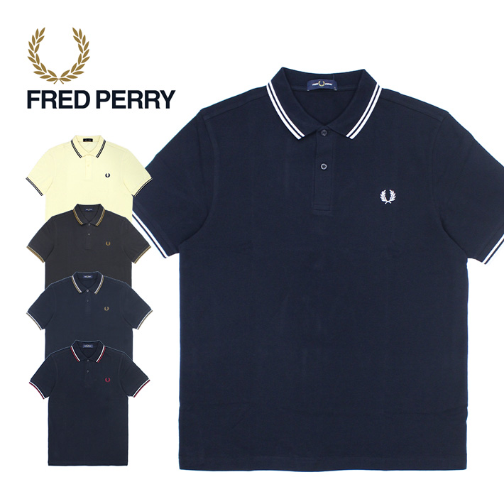 楽天市場】最大12,500円OFFクーポン配布中！FRED PERRY フレッドペリー 