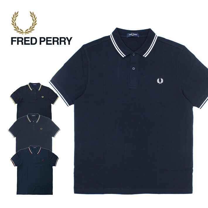 大人気　M3600 フレッドペリー　ポロシャツ　半袖　S グレージュ　黒　紺 フレッドペリーシャツ M3600（Fred Perry Shirt） | FRED PERRY
