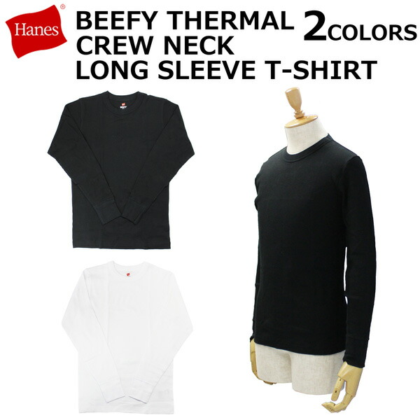 hanes thermal crew