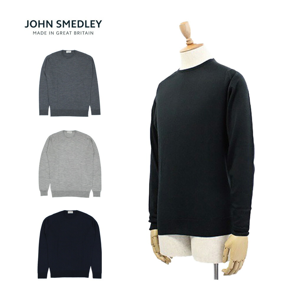 楽天市場】JOHN SMEDLEY ジョンスメドレー メンズ Vネック