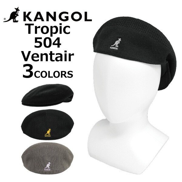 men's kangol tropic 504 ventair