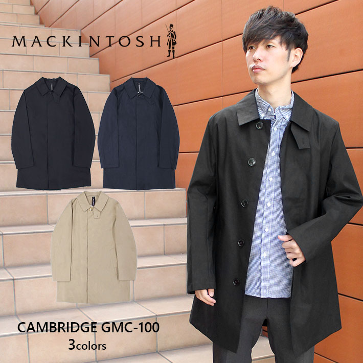 与え MACKINTOSH マッキントッシュ CAMBRIDGE GMC-100 ケンブリッジ