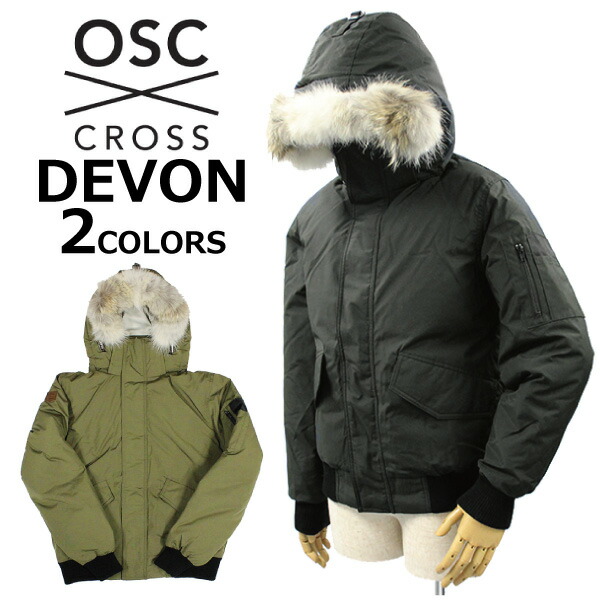 Zakka Soko Tokia The Point Is Triple It By The Purchase More Than Entry Amp 3 980 Yen Osc Cross Os Sea Cross Devon Devon Down Jacket Outer Food Prairie Wolf Fur Men