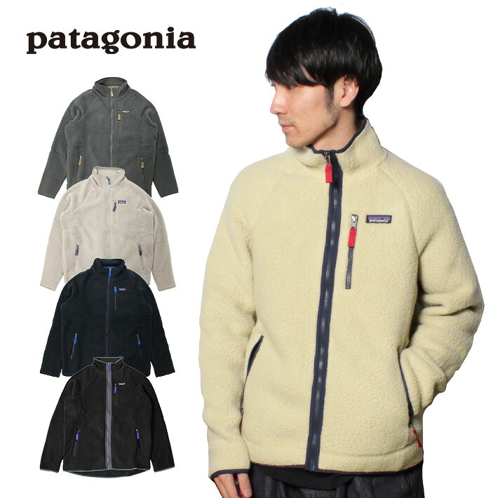 楽天市場】パタゴニア フリース ジャケット レディース PATAGONIA