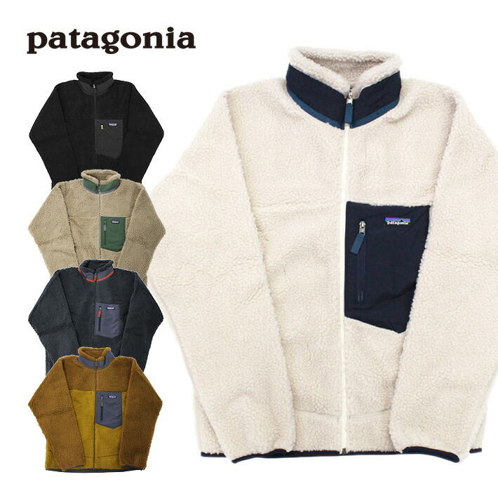 楽天市場】パタゴニア レトロX ジャケット フリース patagonia