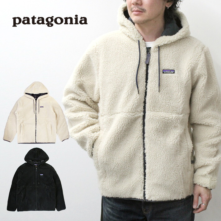 5%OFFクーポン配布中！patagonia パタゴニア Men's Retro X Hoodies Jacket メンズ レトロ エックス フーディ ジャケット フリース ボア パーカー アウター メンズ 23125 ブラック 黒 ナチュラル プレゼント ギフト 通勤 通学 送料無料