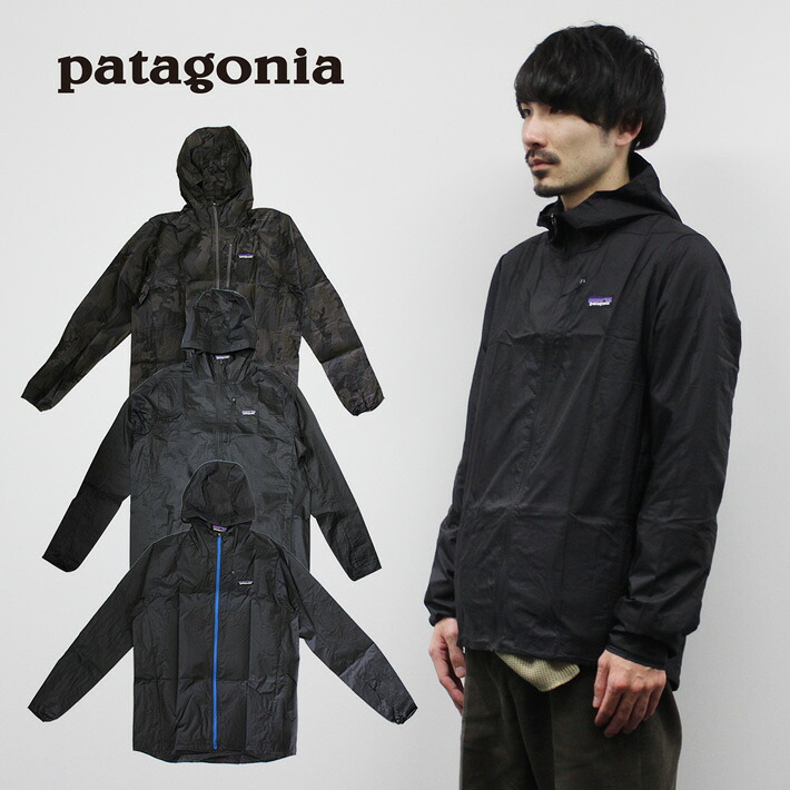 MAX1,000円OFFクーポン配布中!patagonia パタゴニア Men's Houdini Jacket メンズ・フーディニ・ジャケットフーディ アウター メンズ 24142プレゼント ギフト 通勤 通学 送料無料|雑貨倉庫TOKIA
