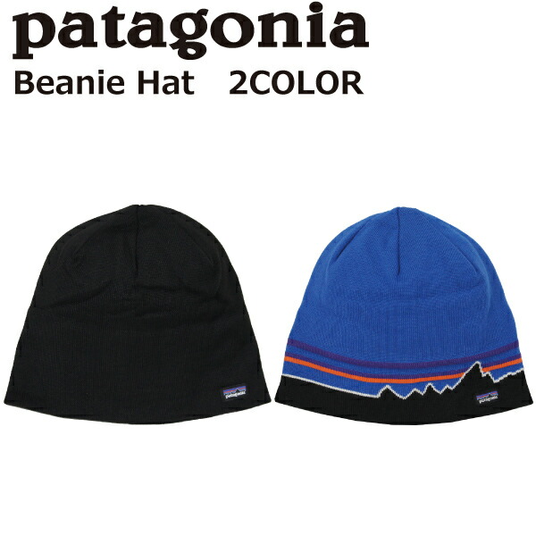patagonia beanie hat