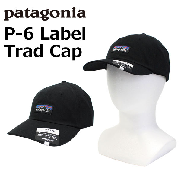 【楽天市場】11/25限定！エントリー＆抽選で最大100%Pバック！ patagonia パタゴニア P-6 Label Trad Cap