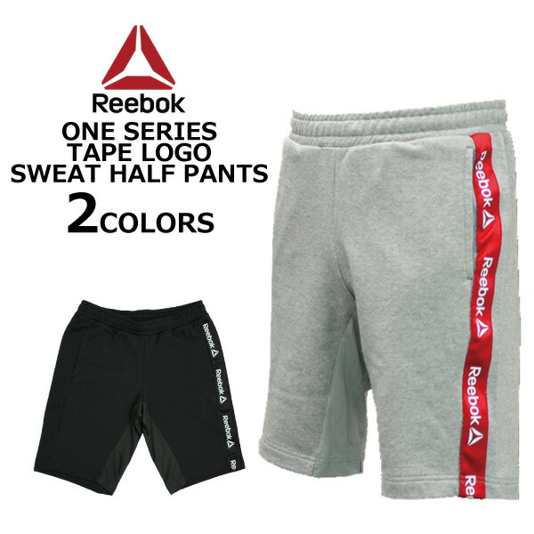 reebok one series