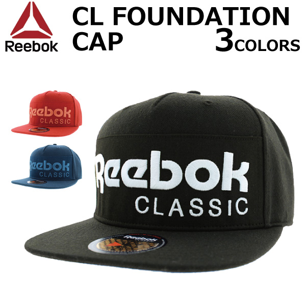 楽天市場 エントリー 3 980円以上ご購入でポイント2倍 11 11 1 59まで Reebok Classic リーボック クラシック Cl Foundation Cap キャップスナップバック 帽子 メンズ レディース ロゴプリント Gyu72 Cv5723 Cv8656 Cv8657プレゼント ギフト 通勤 通学 雑貨倉庫tokia