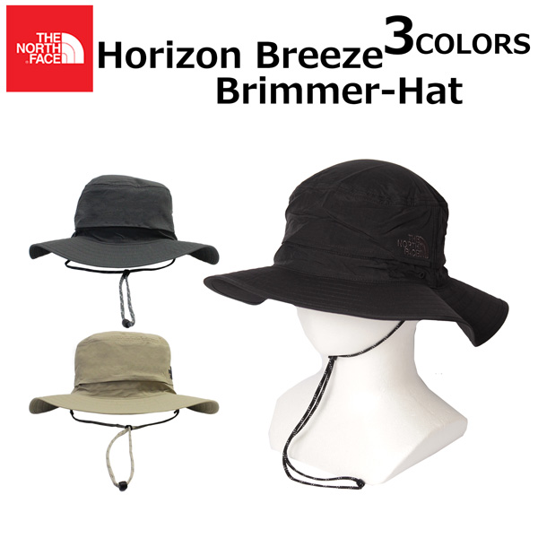 north face women's horizon brimmer hat