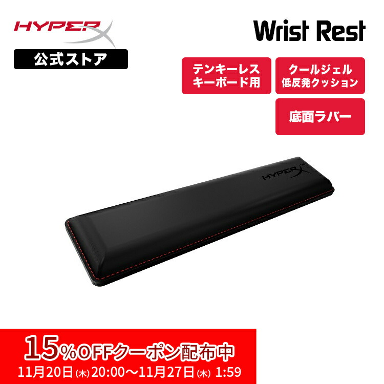 BH G4 サイズ65 DURAパーツ多数使用 BH G4 サイズ65 DURAパーツ多数使用