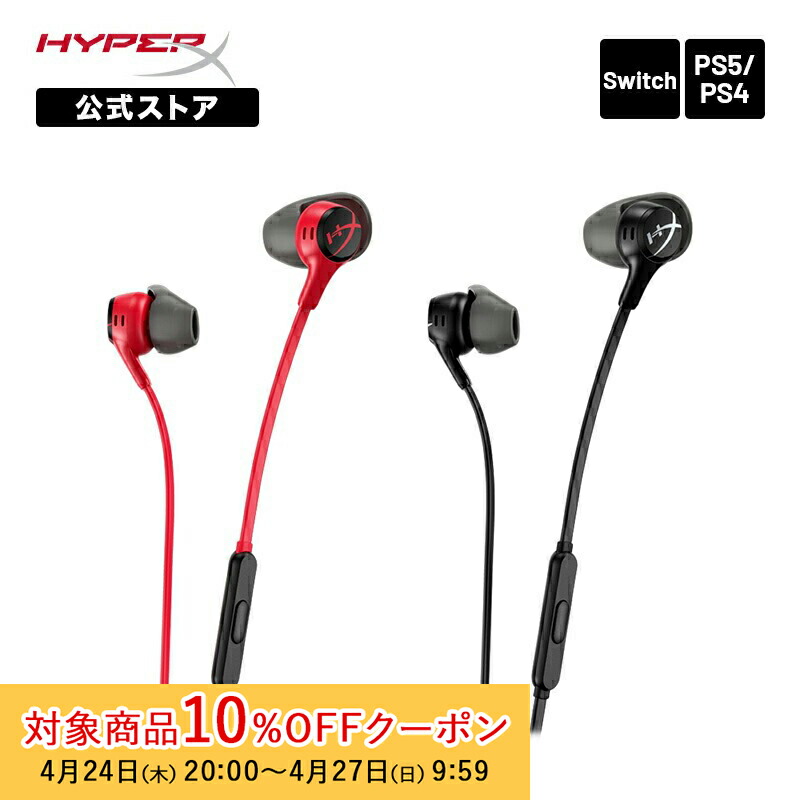 楽天市場】[10%OFFクーポン 27日9時59分]［メーカー公式店