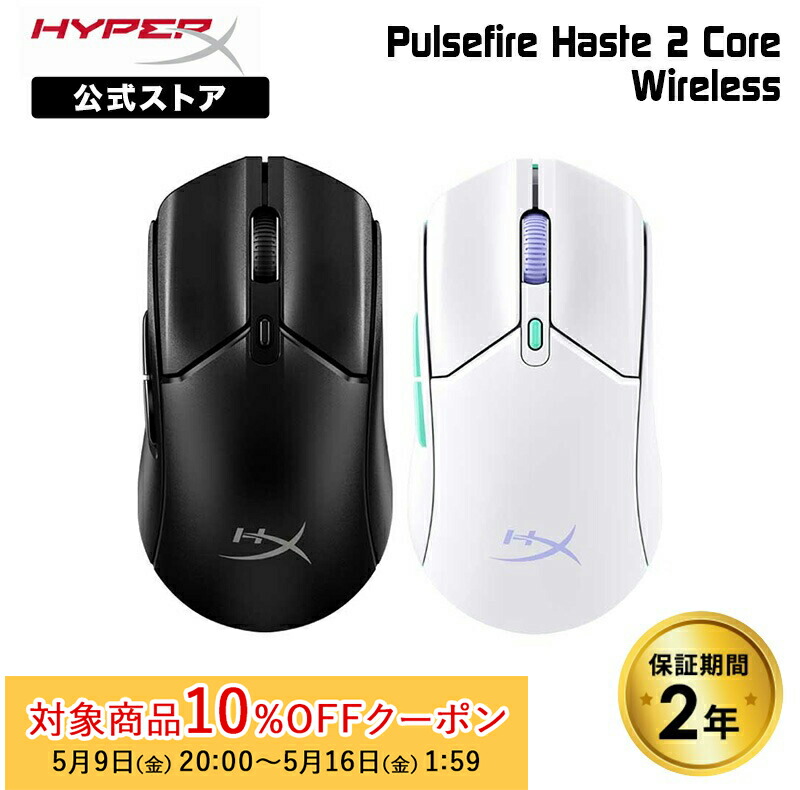 タイムセール 探し方 hxmsh2cwl.jpg ルアー・フライ