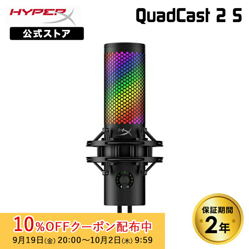 hxmiq2s.jpg