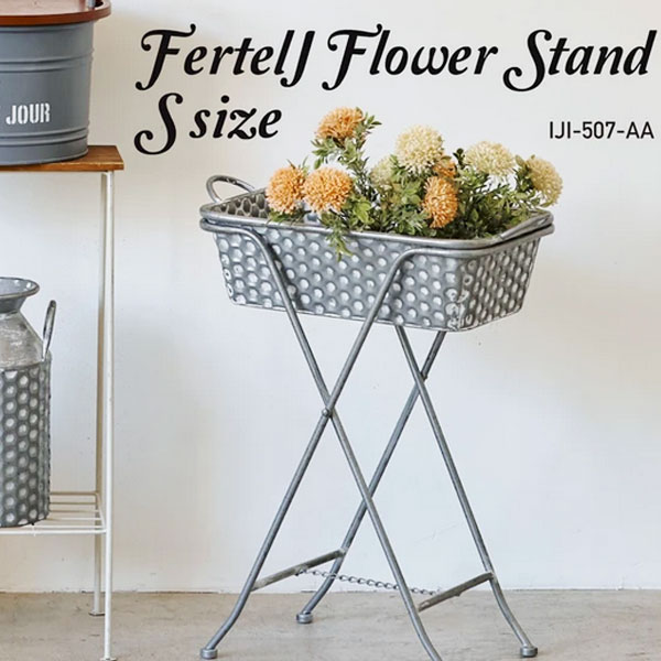 楽天市場】フラワースタンド プランタースタンド フラワーラック